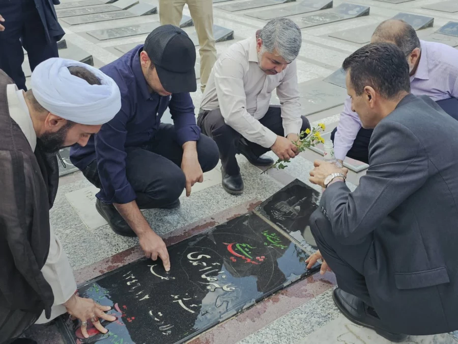 میثاق با شهدا