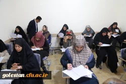 روند برگزاری آزمون سراسری ارزشیابی صلاحیت حرفه ی معلمی مهارت آموزان ( آزمون اصلح ) در پردیس امام خمینی (ره) گرگان. 2