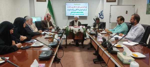 به مناسبت هفته وحدت نشست هم اندیشی تجربه نگاری وحدت با حضور همکاران برگزار شد 7