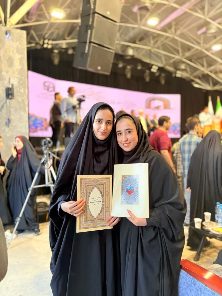کسب رتبه های برتر دانشجو معلمان استان گلستان در سی و پنجمین جشنواره قرآن و عترت دانشگاه فرهنگیان 6