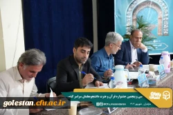 کسب رتبه های برتر دانشجو معلمان استان گلستان در سی و پنجمین جشنواره قرآن و عترت دانشگاه فرهنگیان 11