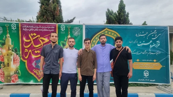 کسب رتبه های برتر دانشجو معلمان استان گلستان در سی و پنجمین جشنواره قرآن و عترت دانشگاه فرهنگیان 14