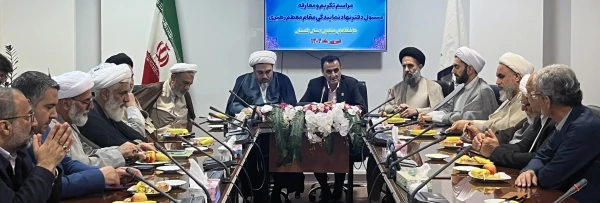 آیین تکریم و معارفه مسئول نهاد نمایندگی مقام معظم رهبری در دانشگاه فرهنگیان استان گلستان برگزار شد 2