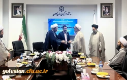 آیین تکریم و معارفه مسئول نهاد نمایندگی مقام معظم رهبری در دانشگاه فرهنگیان استان گلستان برگزار شد 5