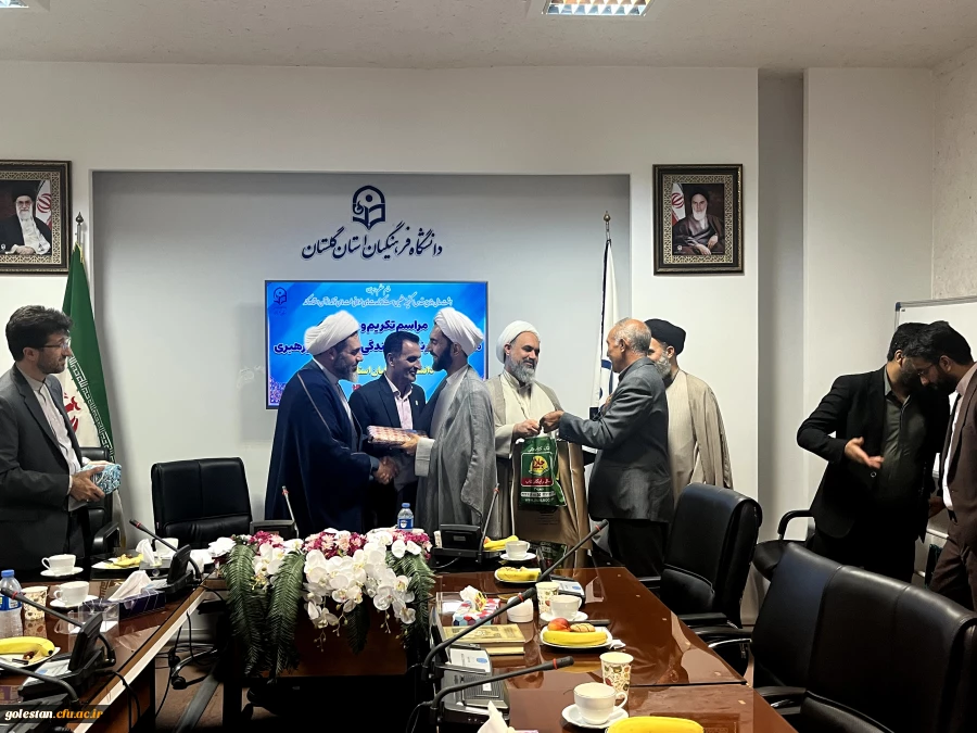 آیین تکریم و معارفه مسئول نهاد نمایندگی مقام معظم رهبری در دانشگاه فرهنگیان استان گلستان برگزار شد 6