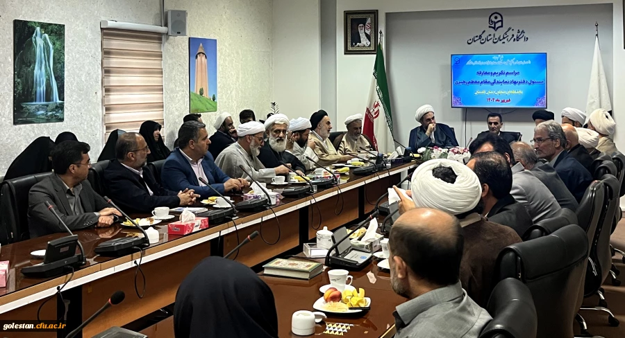 آیین تکریم و معارفه مسئول نهاد نمایندگی مقام معظم رهبری در دانشگاه فرهنگیان استان گلستان برگزار شد 14