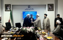 آیین تکریم و معارفه مسئول نهاد نمایندگی مقام معظم رهبری در دانشگاه فرهنگیان استان گلستان برگزار شد 17