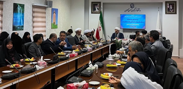 آیین تکریم و معارفه مسئول نهاد نمایندگی مقام معظم رهبری در دانشگاه فرهنگیان استان گلستان برگزار شد 3