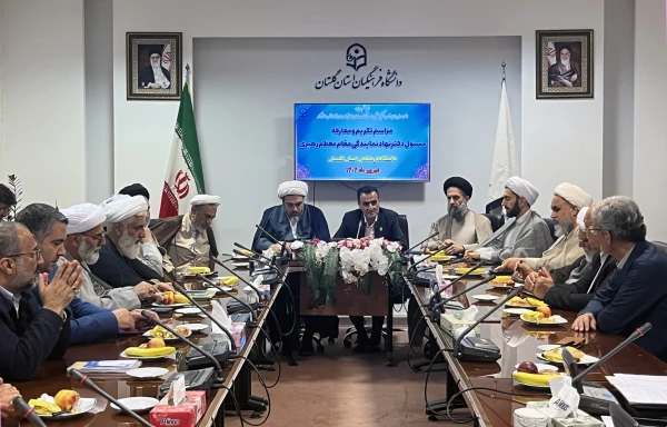 آیین تکریم و معارفه مسئول نهاد نمایندگی مقام معظم رهبری در دانشگاه فرهنگیان استان گلستان برگزار شد 4