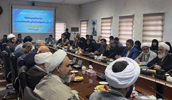 آیین تکریم و معارفه مسئول نهاد نمایندگی مقام معظم رهبری در دانشگاه فرهنگیان استان گلستان برگزار شد 5