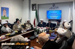 آیین تکریم و معارفه مسئول نهاد نمایندگی مقام معظم رهبری در دانشگاه فرهنگیان استان گلستان برگزار شد 9