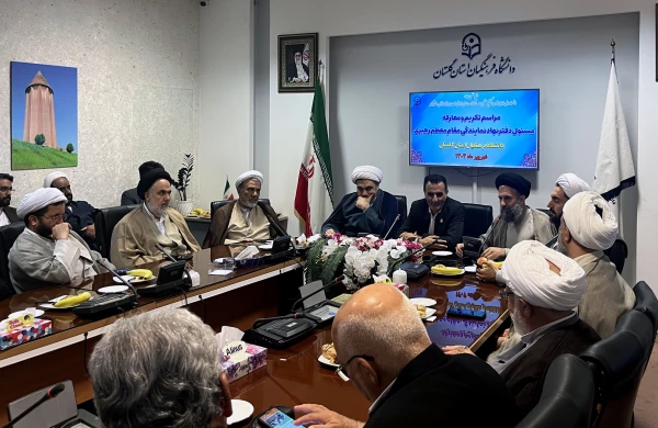 آیین تکریم و معارفه مسئول نهاد نمایندگی مقام معظم رهبری در دانشگاه فرهنگیان استان گلستان برگزار شد 9