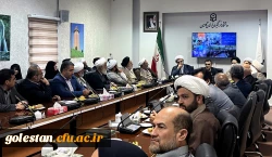 آیین تکریم و معارفه مسئول نهاد نمایندگی مقام معظم رهبری در دانشگاه فرهنگیان استان گلستان برگزار شد 11