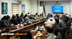 آیین تکریم و معارفه مسئول نهاد نمایندگی مقام معظم رهبری در دانشگاه فرهنگیان استان گلستان برگزار شد 12