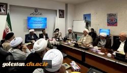 آیین تکریم و معارفه مسئول نهاد نمایندگی مقام معظم رهبری در دانشگاه فرهنگیان استان گلستان برگزار شد 14