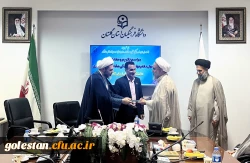 آیین تکریم و معارفه مسئول نهاد نمایندگی مقام معظم رهبری در دانشگاه فرهنگیان استان گلستان برگزار شد 15