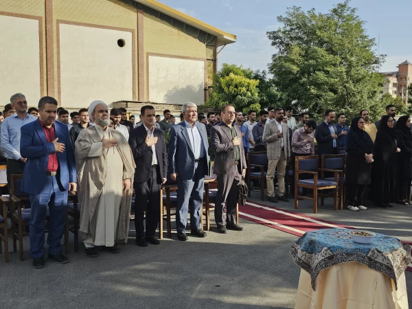 جشن آغازسال تحصیلی جدید دانشجویان پردیس آیت الله خامنه ای برگزار شد 6