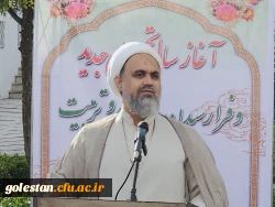 جشن آغازسال تحصیلی جدید دانشجویان پردیس آیت الله خامنه ای برگزار شد 9