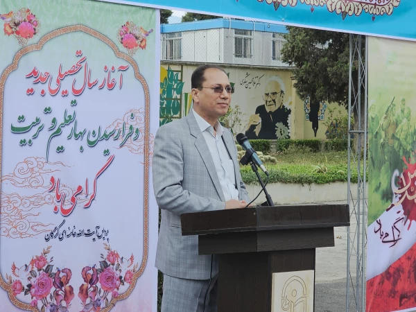 جشن آغازسال تحصیلی جدید دانشجویان پردیس آیت الله خامنه ای برگزار شد 10