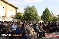 جشن آغازسال تحصیلی جدید دانشجویان پردیس آیت الله خامنه ای برگزار شد 14