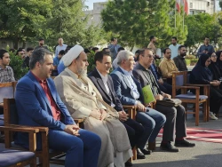 مراسم آغاز سال تحصیلی