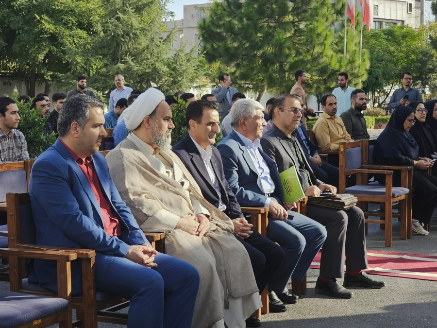 مراسم آغاز سال تحصیلی