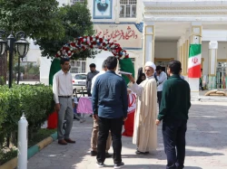 مراسم آغاز سال تحصیلی