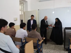 مراسم آغاز سال تحصیلی