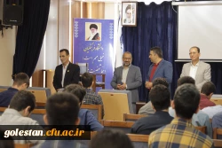بازدید سرپرست دانشگاه از روند ثبت نام دانشجویان جدیدالورود پردیس آیت الله خامنه ای گرگان 7