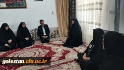 دیدار سرپرست دانشگاه فرهنگیان استان گلستان با خانواده شهدای جنگ تحمیلی 12 روزه 2