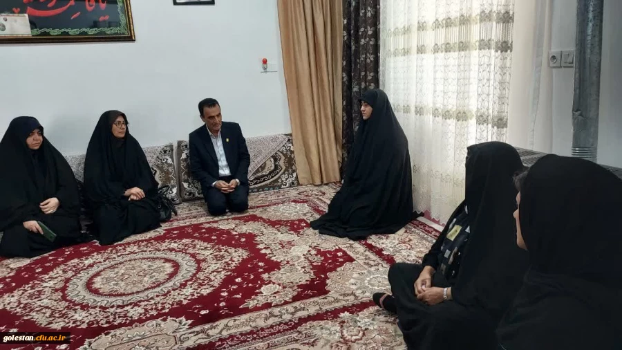 دیدار سرپرست دانشگاه فرهنگیان استان گلستان با خانواده شهدای جنگ تحمیلی 12 روزه 2