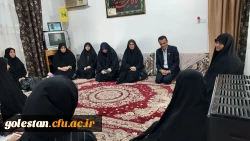 دیدار سرپرست دانشگاه فرهنگیان استان گلستان با خانواده شهدای جنگ تحمیلی 12 روزه 6