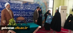 مدیر اجرایی پردیس امام خمینی (ره) واحد شهرستان علی آبادکتول منصوب شد 3