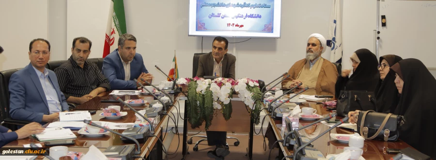 جلسه ستاد تداوم کنگره  شهدای دانشجو معلم استان با حضور مدعوین برگزار شد.   2