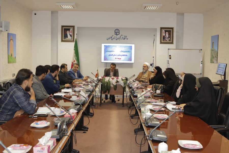 جلسه ستاد تداوم کنگره  شهدای دانشجو معلم استان با حضور مدعوین برگزار شد.   2
