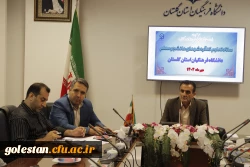 جلسه ستاد تداوم کنگره  شهدای دانشجو معلم استان با حضور مدعوین برگزار شد.   2