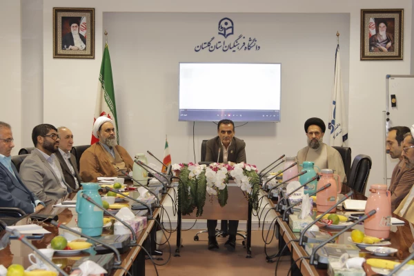 گردهمایی دبیران هم اندیشی اساتید دانشگاه های استان گلستان به میزبانی دانشگاه فرهنگیان برگزارشد. 3