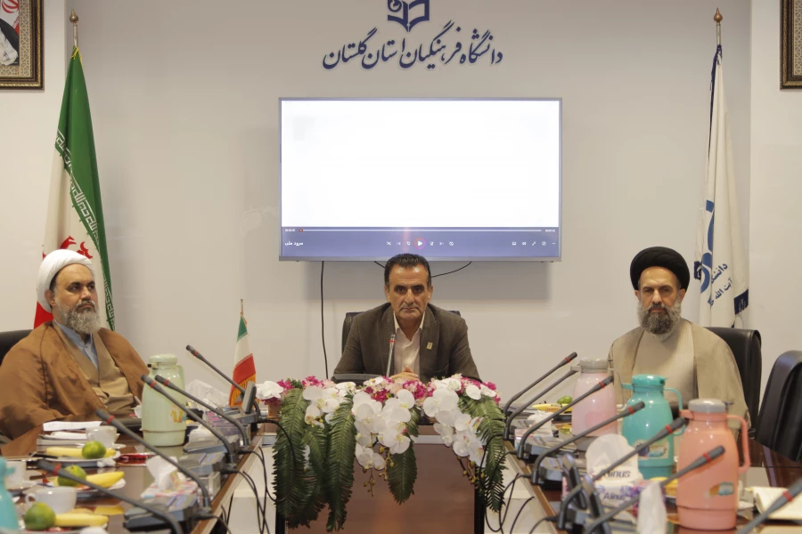 گردهمایی دبیران هم اندیشی اساتید دانشگاه های استان گلستان به میزبانی دانشگاه فرهنگیان برگزارشد. 4