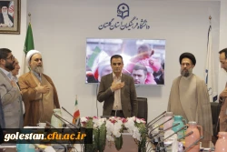 گردهمایی دبیران هم اندیشی اساتید دانشگاه های استان گلستان به میزبانی دانشگاه فرهنگیان برگزارشد. 6