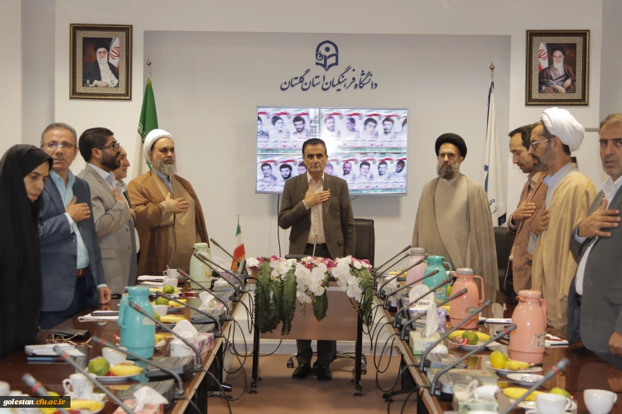 گردهمایی دبیران هم اندیشی اساتید دانشگاه های استان گلستان به میزبانی دانشگاه فرهنگیان برگزارشد. 7