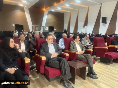 برگزاری دوره بازآموزی کارورزی ۱ و ۳ ویژه اساتید کارورزی پردیس امام خمینی (ره) گرگان