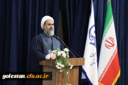 جشن آغاز سال تحصیلی جدید و آئین استقبال از نو دانشجو معلمان برگزار شد 3