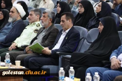 جشن آغاز سال تحصیلی جدید و آئین استقبال از نو دانشجو معلمان برگزار شد 8