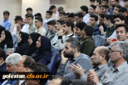 جشن آغاز سال تحصیلی جدید و آئین استقبال از نو دانشجو معلمان برگزار شد 9