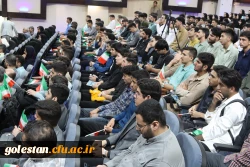 جشن آغاز سال تحصیلی جدید و آئین استقبال از نو دانشجو معلمان برگزار شد 10