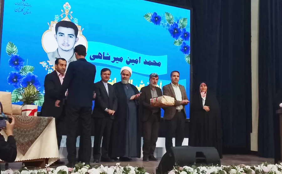 جشن آغاز سال تحصیلی جدید و آئین استقبال از نو دانشجو معلمان برگزار شد 12