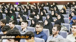 جشن آغاز سال تحصیلی جدید و آئین استقبال از نو دانشجو معلمان برگزار شد 13