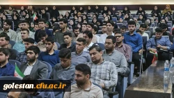 جشن آغاز سال تحصیلی جدید و آئین استقبال از نو دانشجو معلمان برگزار شد 14