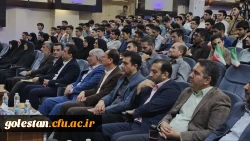 جشن آغاز سال تحصیلی جدید و آئین استقبال از نو دانشجو معلمان برگزار شد 15