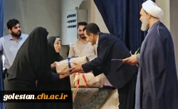 جشن آغاز سال تحصیلی جدید و آئین استقبال از نو دانشجو معلمان برگزار شد 16